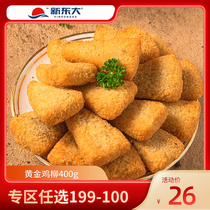 (199-100)Xindongda Golden Chicken Fillet 400g