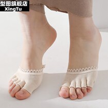 Five fingers and half sole Sox children High heel Shoe pads Anti-slip anti-sweat and semi-cut toe protective sleeve sole Sox