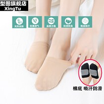 Summer ultrathin invisible ship Sox half palm cotton bottom sock half cut socks child front sole male non-slip shallow mouth and semi-tug stockings