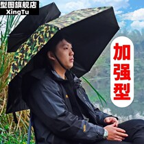 Fishing headwear umbrella hat Rain-proof sunscreen Hat Umbrellas Bilayer Large Size Adult Folded Overhead Beach Umbrella Small