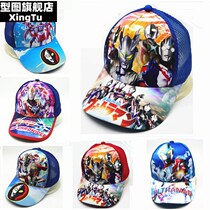 Childrens hat 4-56-year-old boy spring and summer sunscreen sunscreen net hat kid Duck Tongue Cap Cartoon Race Rootmann