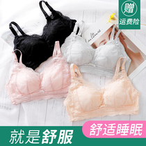 Summer underwear women without steel ring thin beauty back size sleep bra on the top to gather together to collect the sub breast bra anti sagging