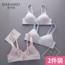 Girls underwear high school students without steel ring Development junior high school students cotton thin chest gathering bra bra