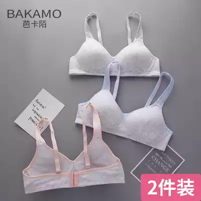 Girls underwear high school students without steel ring Development junior high school students cotton thin chest gathering bra bra