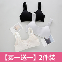 Teenage Girl Lingerie Girls High School Thin free steel ring Fat-free movement Little vest Big Boy Girl First secondary school student bra
