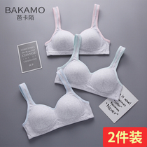 Underwear women without steel ring high school junior high school students cotton thin small bra developmental period college student girl bra