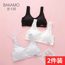 Girl underwear Development small vest cotton 12-14-16 years old junior high school girl students without steel ring bra bra