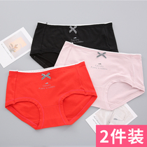 Barca Strangeness Teenage Pants Summer Thin breathable mid-waist minimalist Cotton Middle School Girls Life Triangle Pants