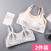 Teenage Bra Student Hair Stunting Little Vest Junior High School High School Kid 12-16 Year Old Thin Bra No Steel Ring Underwear