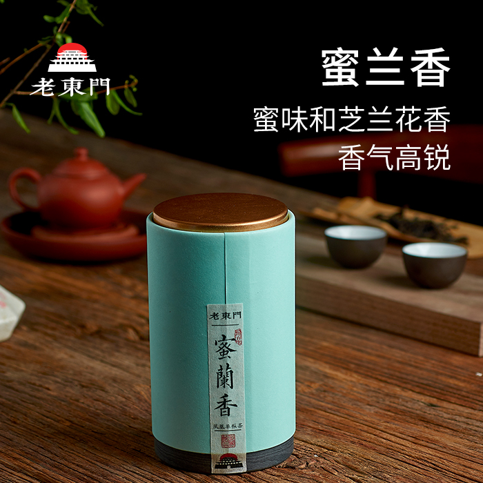 Laodongmen Phoenix Single thick Tea Honey Lanxiang Oolong Tea Gongfu Tea