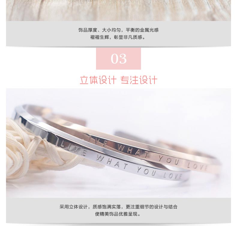 Vòng đeo tay bằng vàng hồng 18K nam và nữ Hàn Quốc mở vòng tay bạn gái đơn giản cá tính châu Âu và Mỹ vòng dâu tằm cho bé