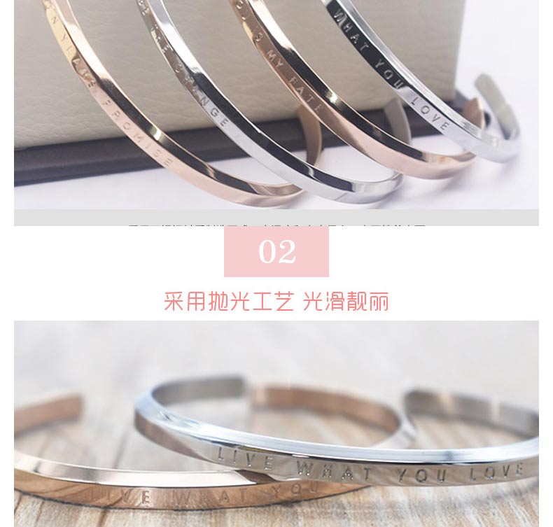 Vòng đeo tay bằng vàng hồng 18K nam và nữ Hàn Quốc mở vòng tay bạn gái đơn giản cá tính châu Âu và Mỹ vòng dâu tằm cho bé