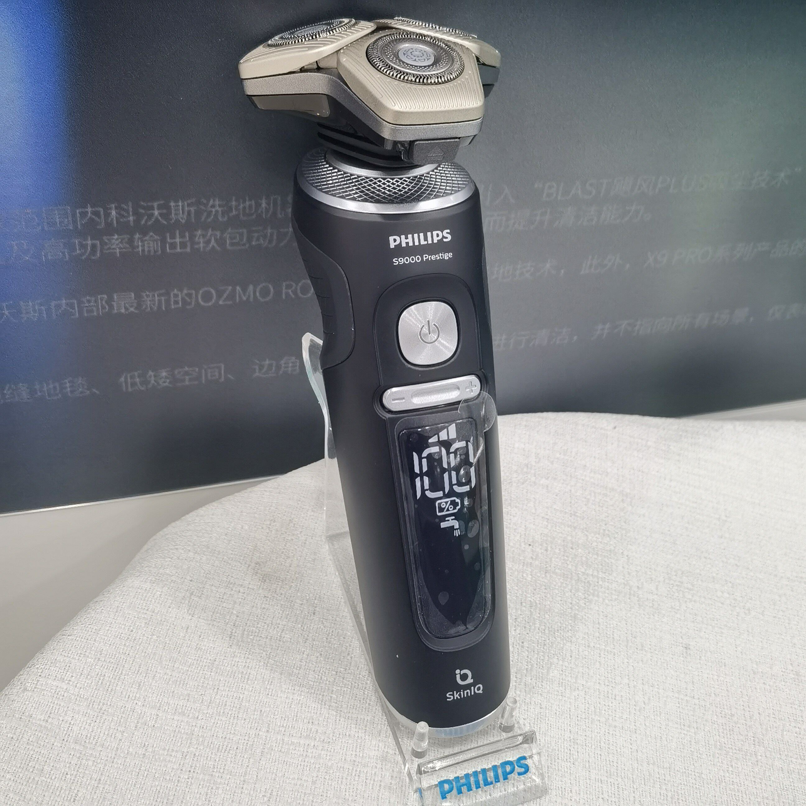 飞利浦剃须刀SP9830刀头如何选购？适合哪些场景？-剃须刀-淘宝百科网