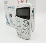 Электронная игла терапия Huayu Electronic игла