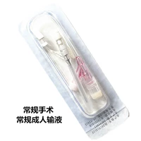 Fenglin 20G 1 -заповедная резервная игла