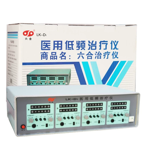 Медицинский инструмент терапии liuhe