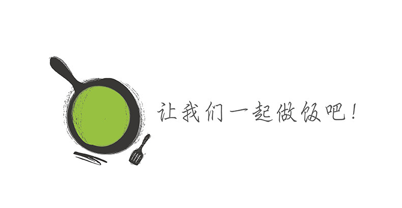 家乐 鸡粉调味料 270g*3罐 3倍鸡肉含量 图7