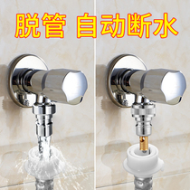 Submarine washing machine faucet special automatic water stop fittings inlet pipe joint all copper household anti-shedding nozzle