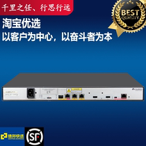 AR2220E HUAWEI Huawei enterprise-class modular gigabit router Commercial multi-service licensed