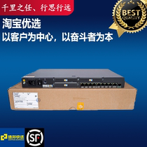 SRG1220 Huawei Enterprise Router 1WAN 8LAN
