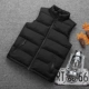 Mùa thu đông xuống áo vest nam cotton cộng với phân bón XL áo vest dày áo vest đẹp vai xu hướng vest áo vest dạ nam trung niên