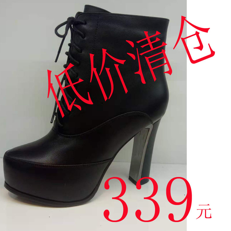 Hengda Versatile Ultra-High Heel Side Zipper Solid Color Waterproof Platform Fleece-Lined Women's Stiletto Fashion Winter Boots 1858916