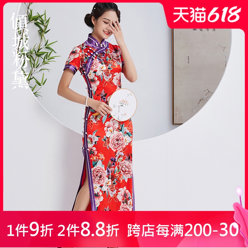 Silk long elegant cheongsam, 2021 collection, Chinese style