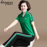 Зеленая футболка, штаны, комплект