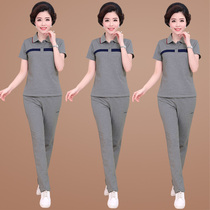 Middle-aged mother summer dress 2020 new short-sleeved T-shirt top middle-aged womens casual fashion sportswear suit