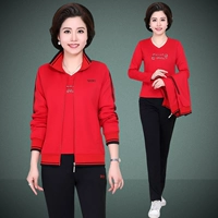 Красный лонгслив