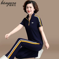 8912 Баолан (две -купальники T -Fork+брюки)