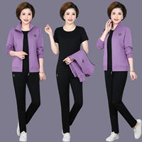 8601 Taro Purple (Thrypeece Short -sleeed T -Fork Inside)