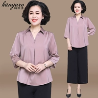 Сиреневый комплект