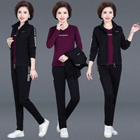 Черный комплект, лонгслив, 3 предмета