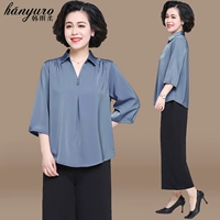 Синий комплект