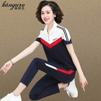 Белая футболка, штаны, комплект