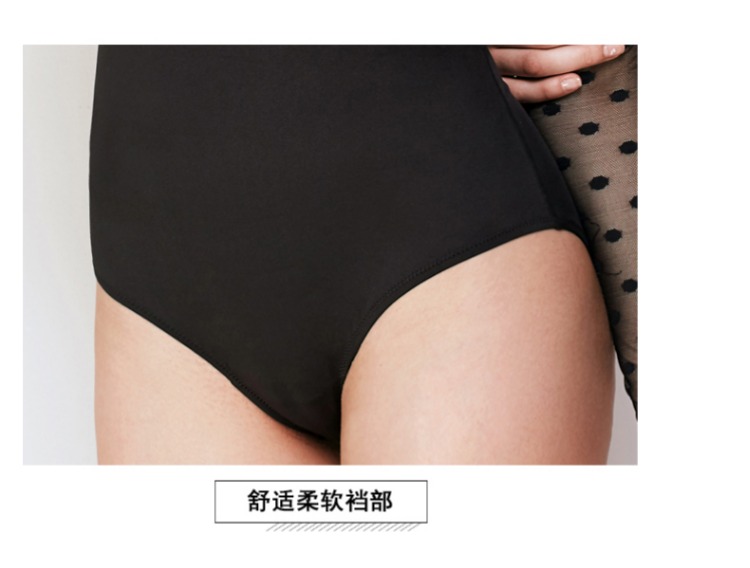 SHIYE siêu mỏng gợi cảm jumpsuit khai trương của phụ nữ dài tay đồ lót cơ thể corset rỗng quần cám dỗ đai định hình