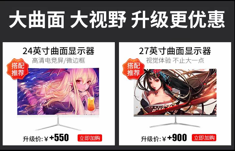 Новый ruilong no display_09.jpg