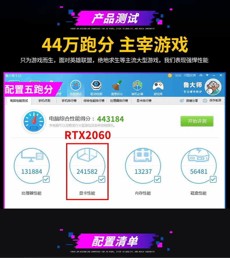 Новый ruilong no display_03.jpg