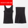 MOKATU Mokatu 2018 hè mới dành cho các quý cô trẻ cơ bụng xẻ thân phù hợp với lưới màu eo thon quần lót cotton