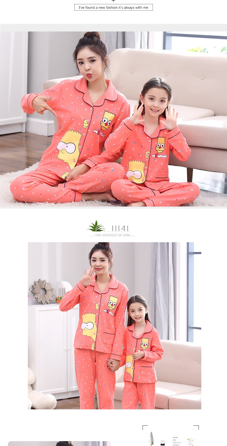 Sản phẩm mới của Mokatu 2 bộ đồ ngủ giá rẻ cho mẹ và con gái bộ pijama