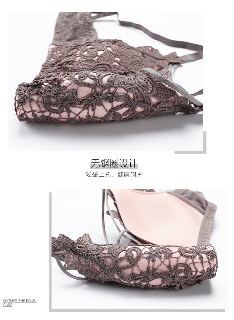 Ensemble intime - Ref 3151829 Image 23