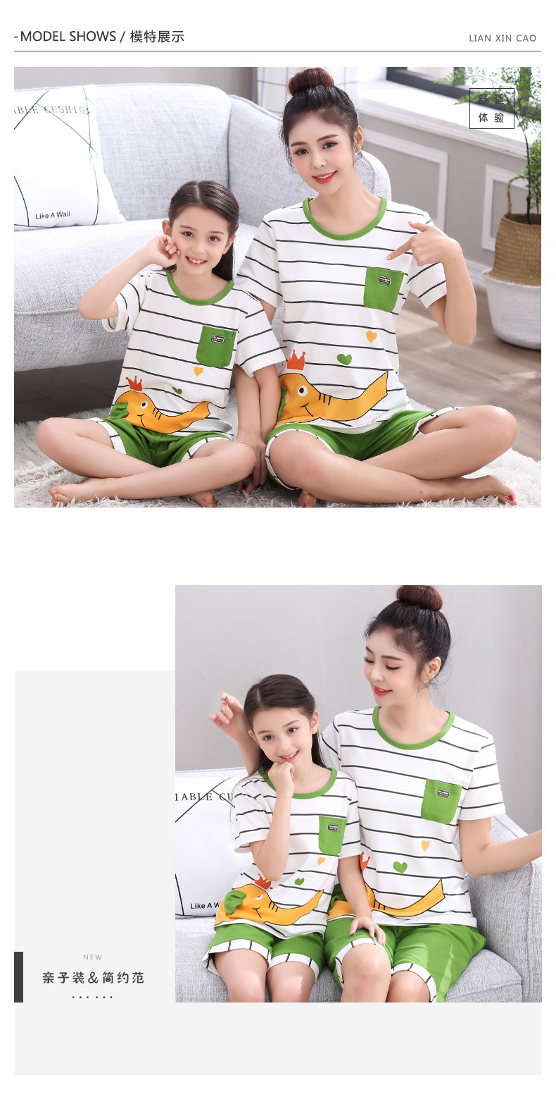 Mokatu mùa hè phụ huynh-trẻ em nữ đồ ngủ trẻ em cotton mỏng phần bé gái dễ thương phim hoạt hình bông phục vụ nhà đồ pijama
