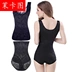 Phần mỏng mới thoáng khí giảm bụng bụng eo cơ thể định hình phù hợp với corset hỗ trợ ngực nhựa cơ thể định hình áo liền thân gen bụng định hình Corset hai mảnh