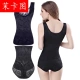 Phần mỏng mới thoáng khí giảm bụng bụng eo cơ thể định hình phù hợp với corset hỗ trợ ngực nhựa cơ thể định hình