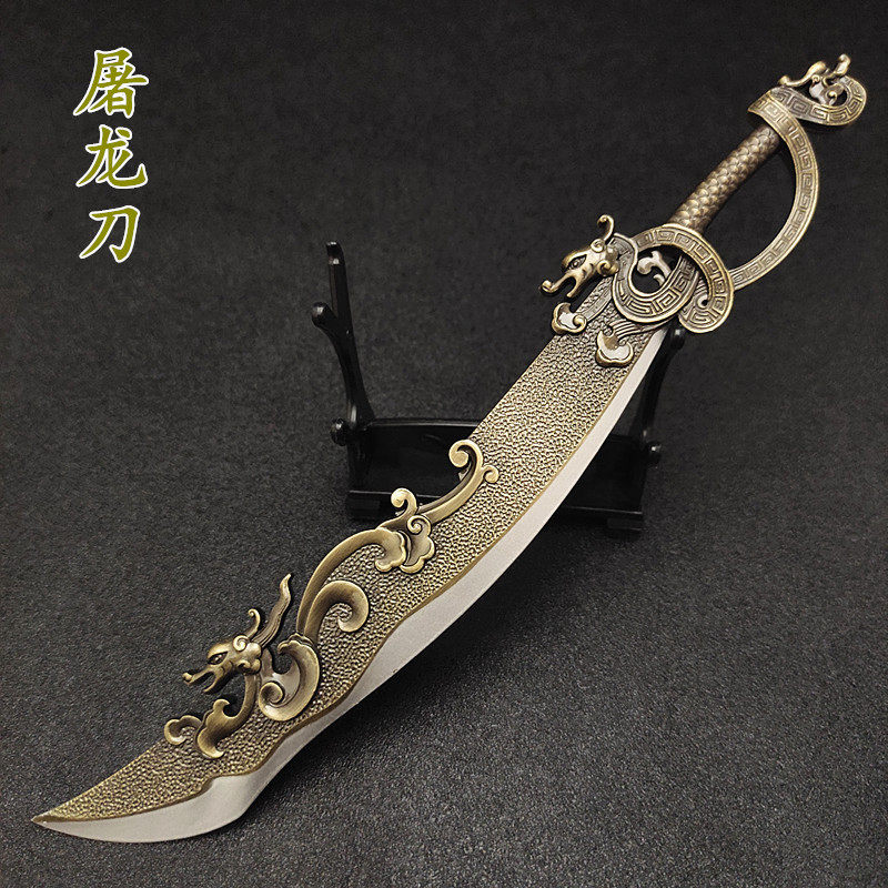 倚天屠龙记刀剑武器！张无忌古风冷兵器模型震撼登场_游戏_淘宝游戏网