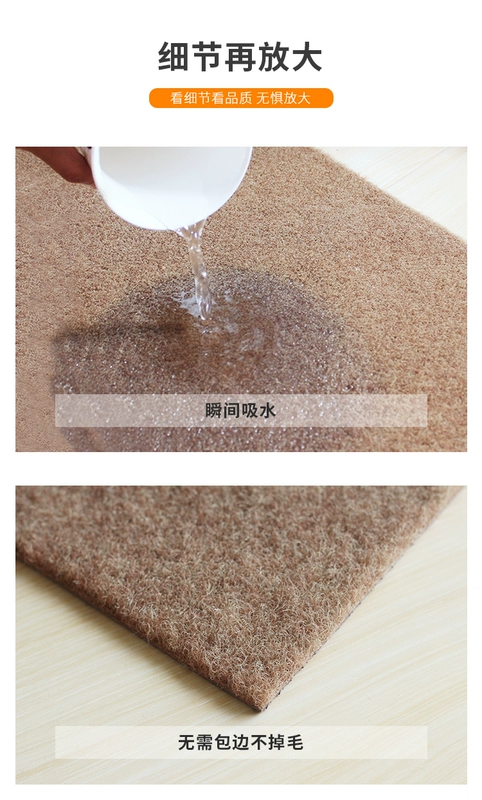 50 * 150 kéo dài trượt mat chống trượt nước mat bếp và không thấm dầu chống footbed - Thảm sàn