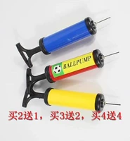 Bóng rổ bơm bóng bơm bơm kim bơm hơi bóng kim bơm bóng rổ bơm bơm kim phổ quả bóng rổ  giá rẻ