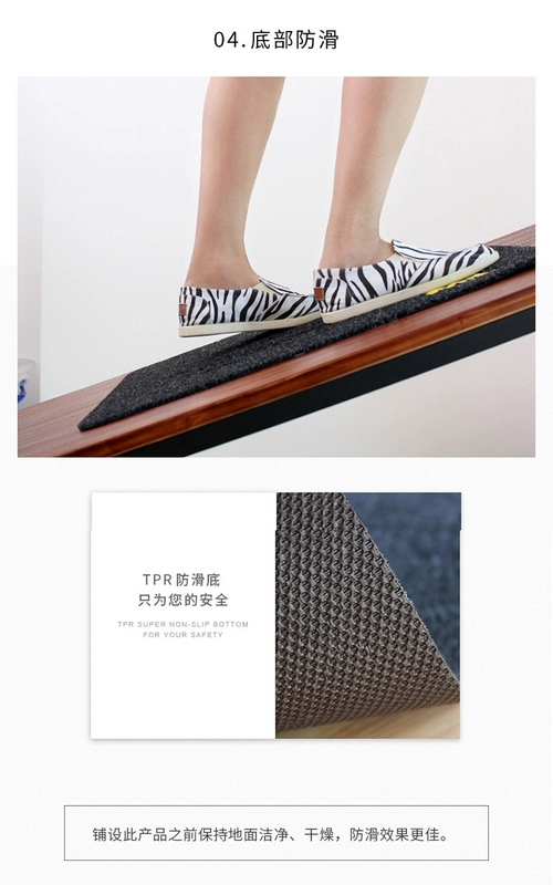 50 * 150 kéo dài trượt mat chống trượt nước mat bếp và không thấm dầu chống footbed - Thảm sàn