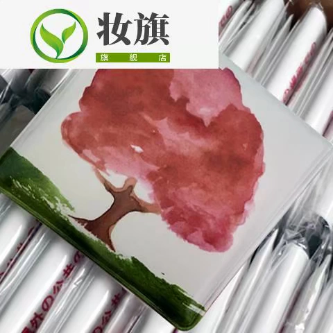 Японская портативная переносная пепельница
